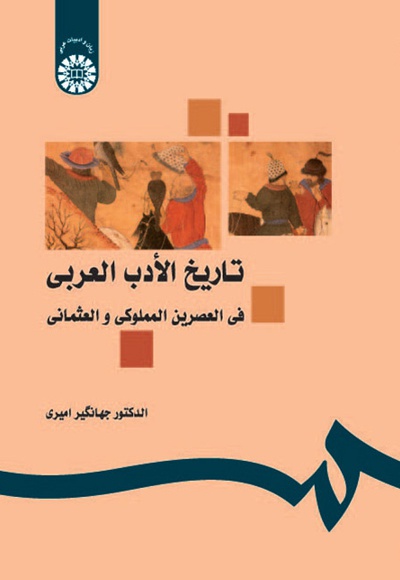 1191.jpg